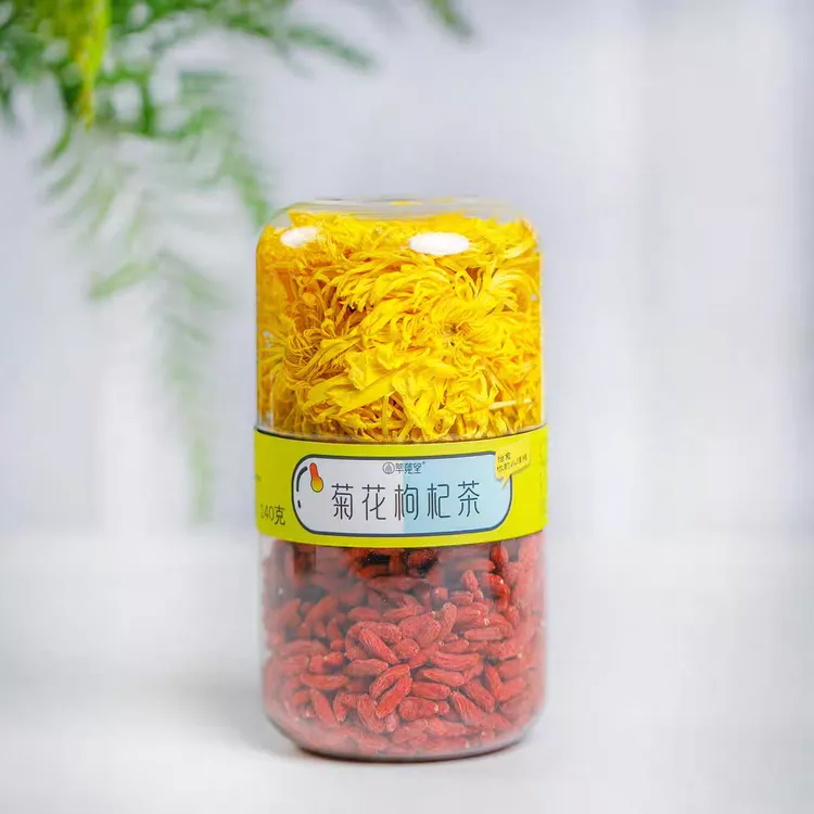 花茶搭配组合胶囊罐枸杞金银花玫瑰花决明子金丝黄菊桂圆红枣