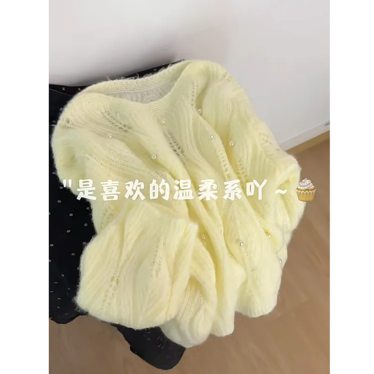超温柔奶黄色镂空钩花针织衫女秋季2025年新款重工钉珠设计感毛衣