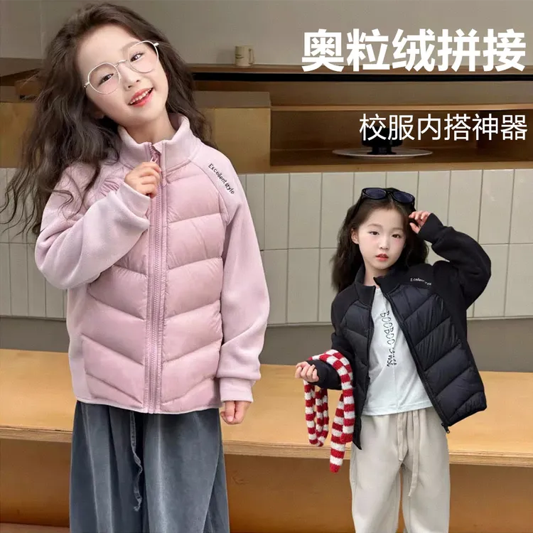 儿童棉服校服神器内胆棉袄男女童柔软秋冬季轻盈棉衣宝宝内胆外套