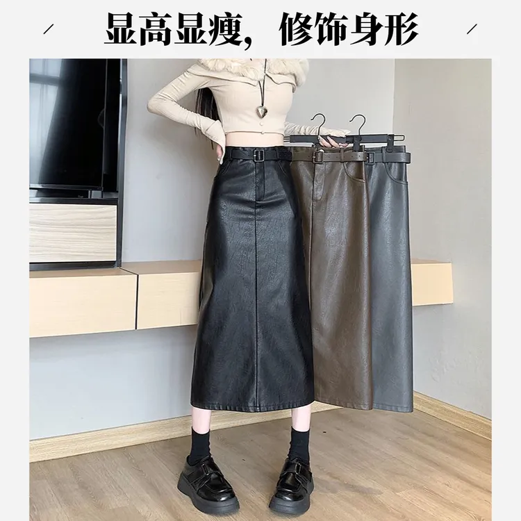 复古皮裙新款春秋高腰后开叉包臀裙a字PU直筒半身裙中长款裙子