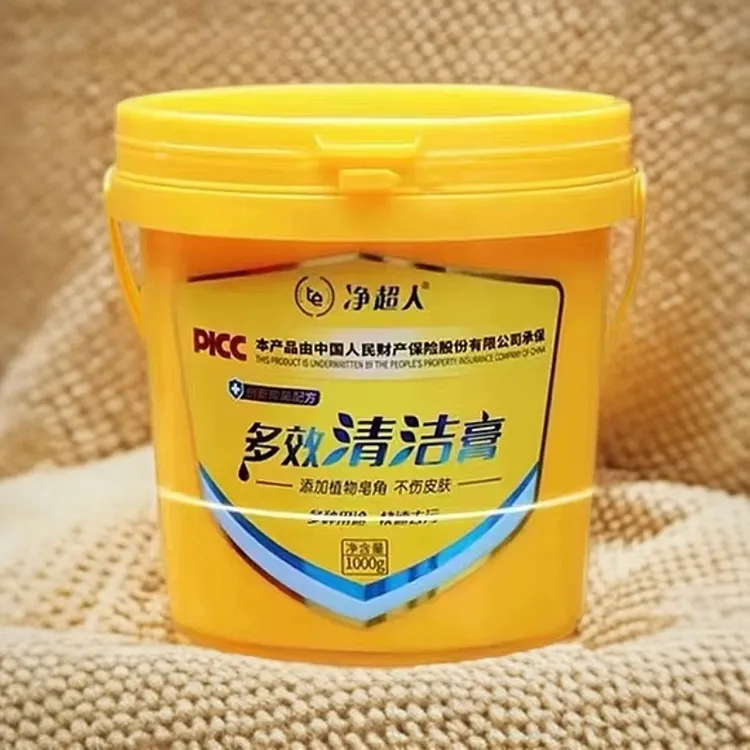 净超人抑菌家用多效清洁膏强力去污渍洗衣物返潮复