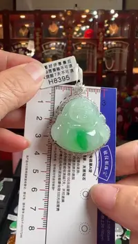 【闪购商品】翡翠颈饰18K金镶嵌H8395冰飘绿佛公