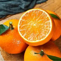 【散装】[N]爱媛果冻橙 份/净重7斤 仅限太原晋中吕梁忻州可拍