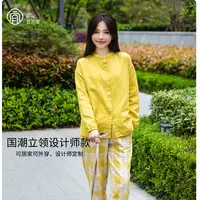 宜色家【娟子专属】爆款2025新款春国潮风纯棉100%纯棉A类睡衣女生