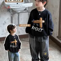 儿童装男童卫衣季款儿童套头卡通玩偶上衣中小童圆领帅气春装潮
