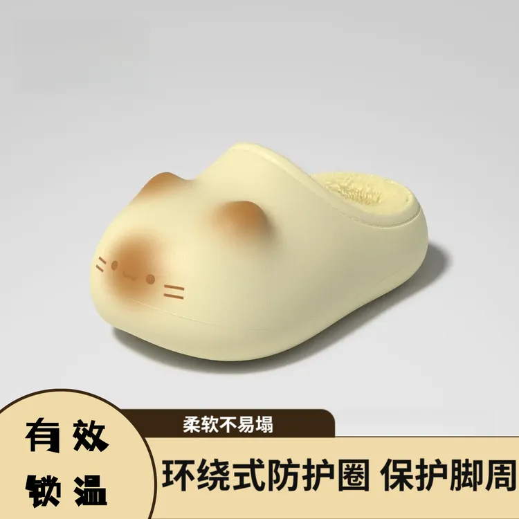 chikˡoko棉拖鞋防水防滑加绒冬天棉拖足弓支撑可爱小猫咪棉拖鞋女