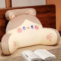 【安之静雅】可拆洗靠垫办公室腰靠护腰腰枕座椅靠背垫抱枕靠枕