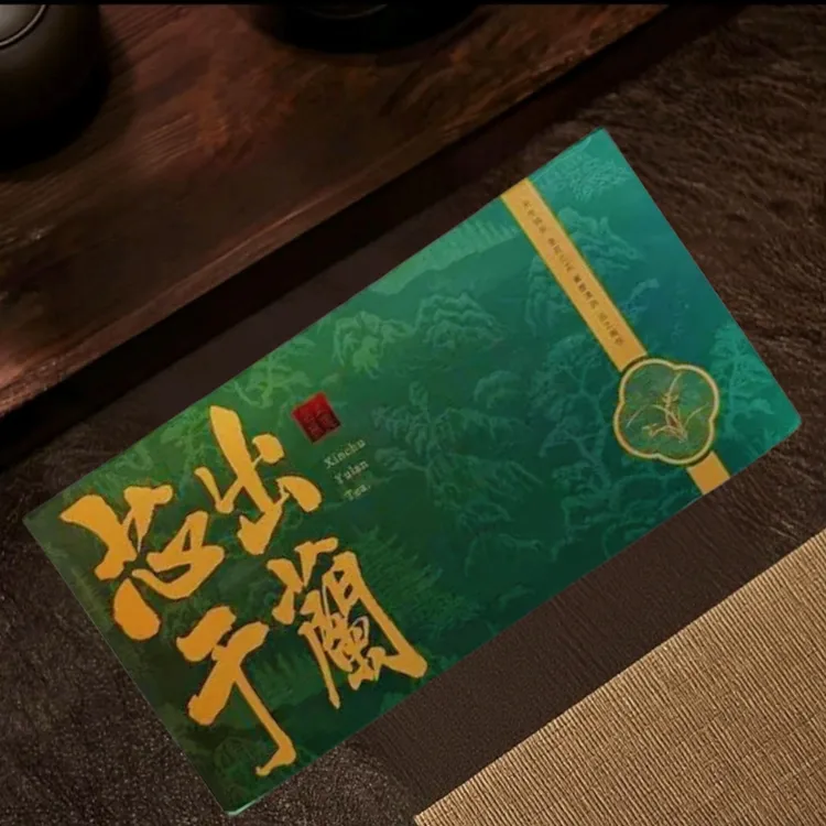 【芯出于蘭】奇兰升级款高货岩茶木质兰香带桂味招待贵宾茶叶