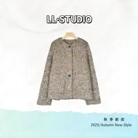妙兮·LL秋季新款时尚减龄气质轻奢设计款小香风外套*20252609