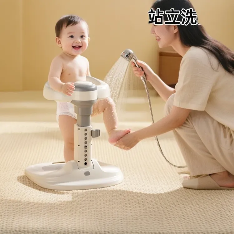 宝宝站立洗澡神器婴幼儿浴室洗屁屁辅助防摔倒防滑扶手支架防侧翻