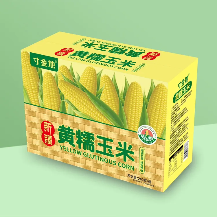 【中秋主食】寸金地新疆黄/白糯玉米软糯香甜真空包装产地直发早餐
