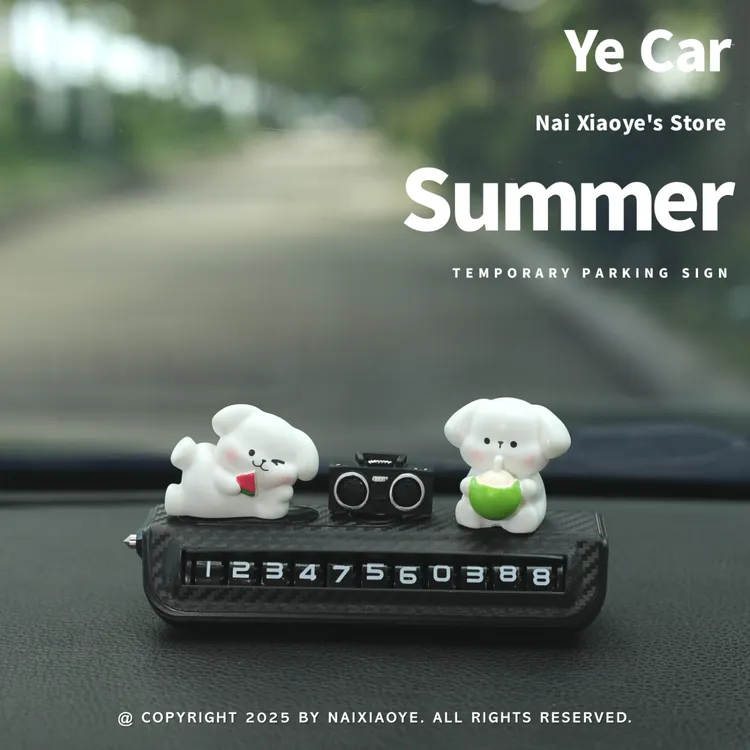 新款卡通临时挪车号码牌滚动式停车牌可隐藏数字车载装饰可爱摆件