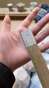 【闪购商品】杯瓷器瓷器瓷器瓷器