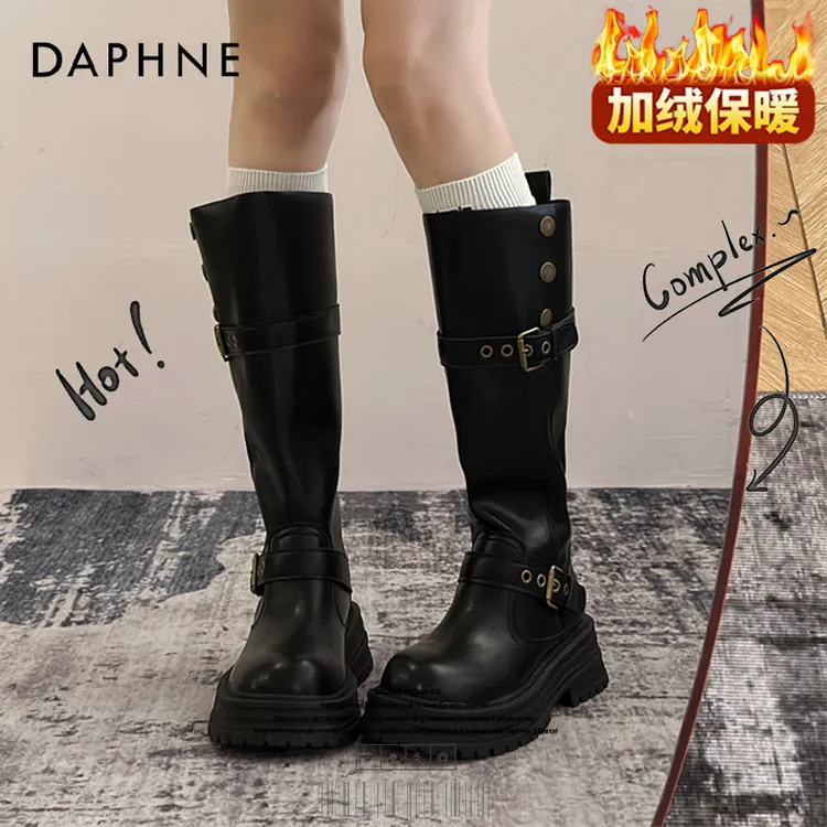 达芙妮网红爆款棕色长筒靴25新款秋冬厚底粗腿大筒围美拉德骑士靴
