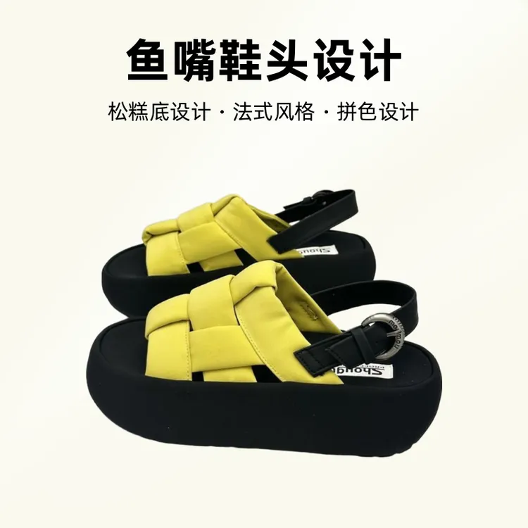 一脚蹬编织休闲风时尚休闲沙滩鞋外穿沙滩鞋拼色