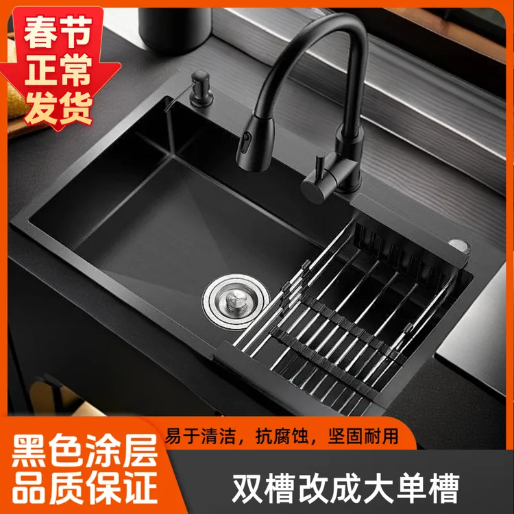 精选加厚不锈钢水槽双槽改大单槽厨房家用洗菜盆加厚洗碗池耐刮磨