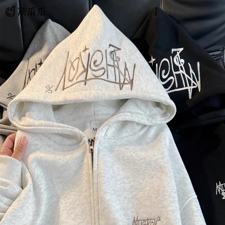 顶瓜瓜大码300斤美式简约休闲刺绣连帽卫衣男女秋冬宽松开衫外套