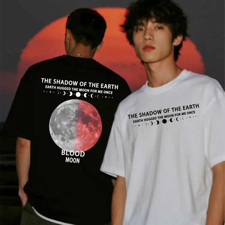 艾佰辰血月短袖t恤宽松260g重磅纯棉上衣夏季男女情侣字母印花T恤