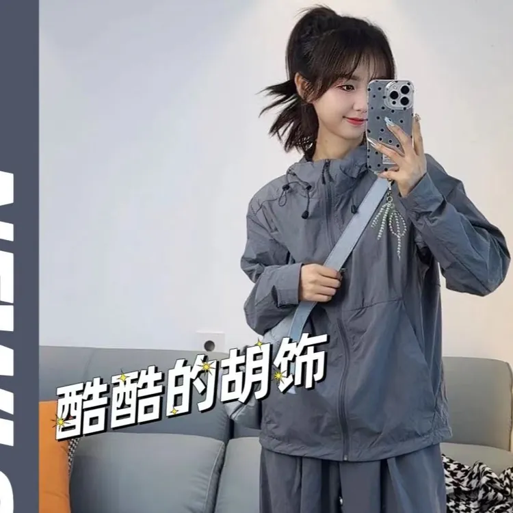 【薄如蝉翼】UPF50+夏季户外情侣防紫外线透气清凉防晒衣连帽皮肤衣