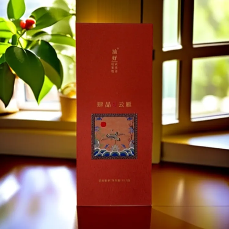 shanhao/汕好玖品品鉴 肆品 云雁 慧苑坑老枞 武夷岩茶