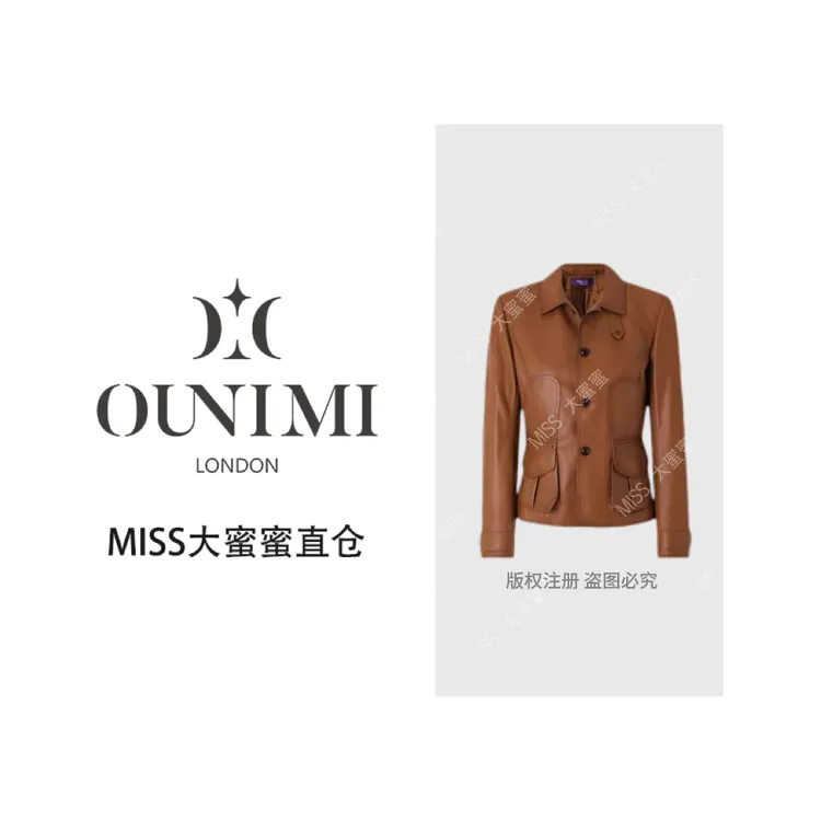【欧倪蜜 OUNIMI】拉夫风绵羊皮马鞍口袋重磅新款羊皮真皮外套-现