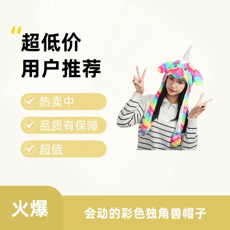 会动帽冬季女新款洋气毛绒爆款高颜值保暖防寒围脖围巾一体二合一