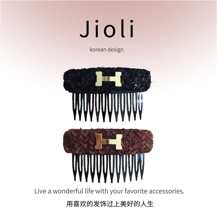 jioli/椒莉韩国布艺金标H字母倒插梳时尚气质简约边夹后脑勺发梳