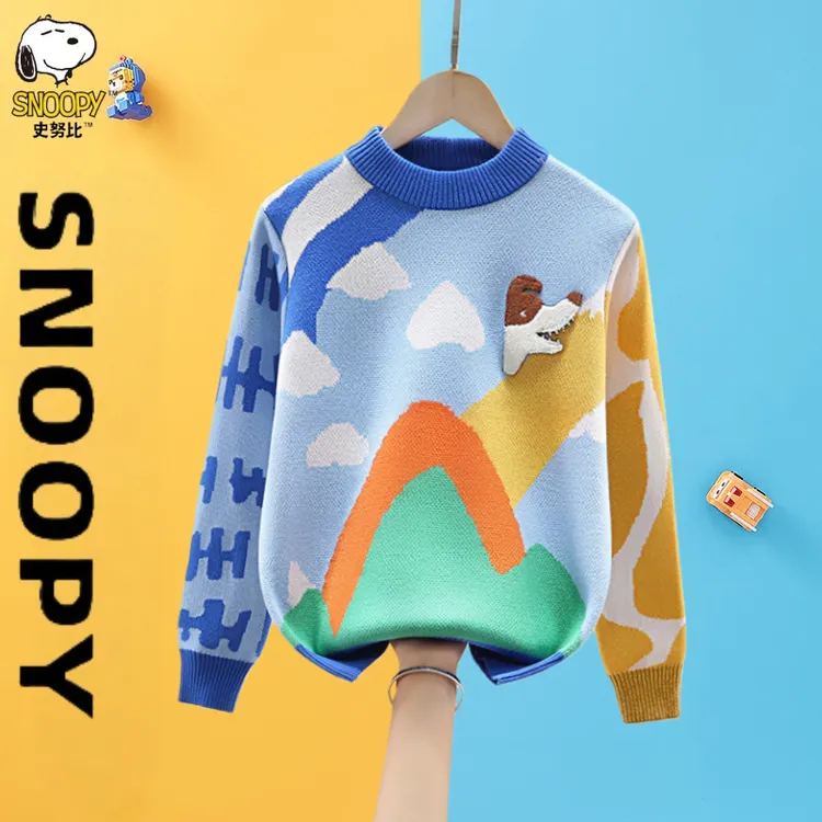 史努比男童纯棉毛衣秋冬款儿童卡通针织打底衫中大童加绒内搭套头