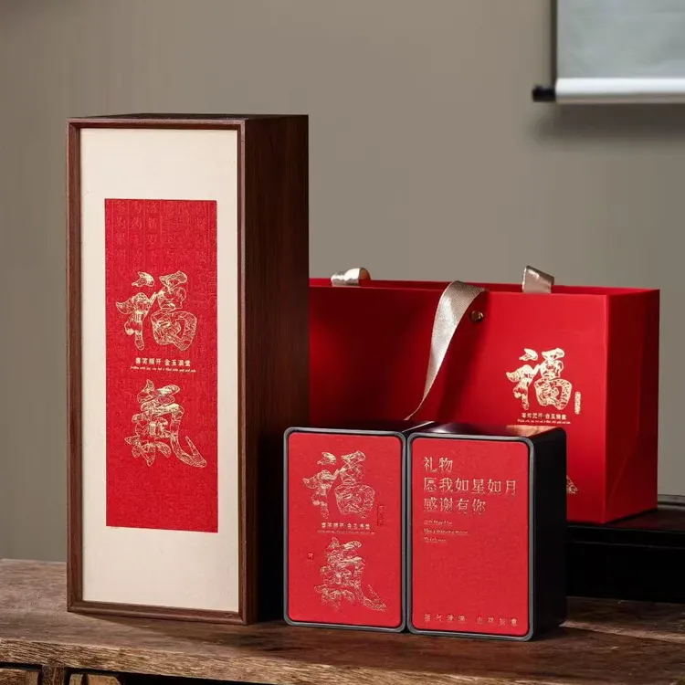 【福气白茶】2025年新茶正宗明前特级安吉白茶100g高端礼盒装原产地
