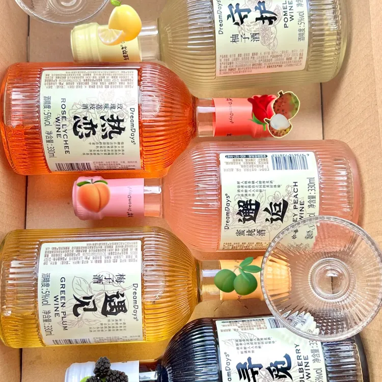 乳果那年婚庆摆台伴手礼标准瓶果酒水果酒微醺女生低度晚安330ml
