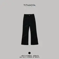 【苧不凡】长腿本命裤|秋冬加绒四面弹百搭显瘦微喇牛仔裤N5NZ1003Q