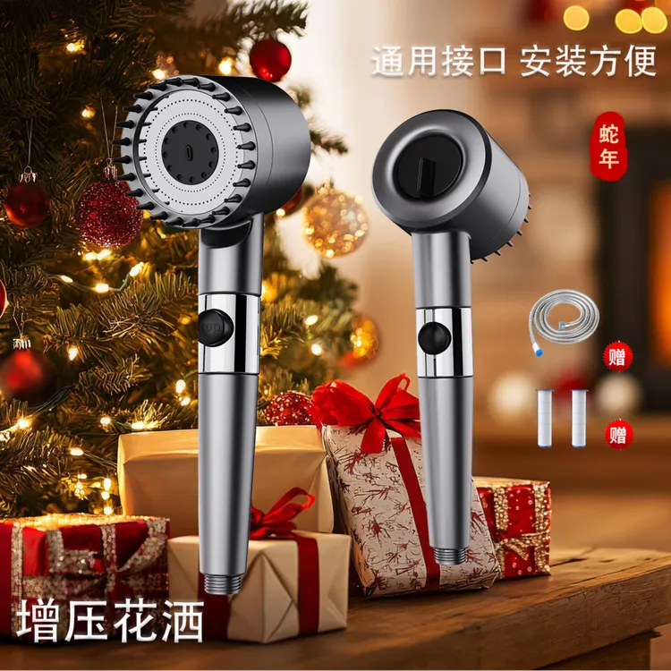 手持增压花洒通用调节沐浴洗澡强劲淋浴花洒头加厚防摔耐摔磨三档