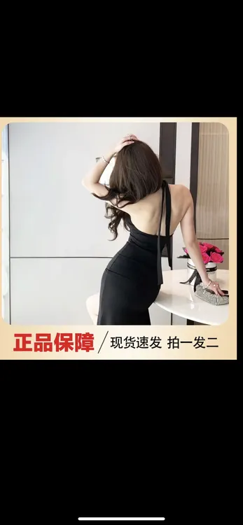 纤姿蜜海洋鱼低聚肽固体饮料（块状）