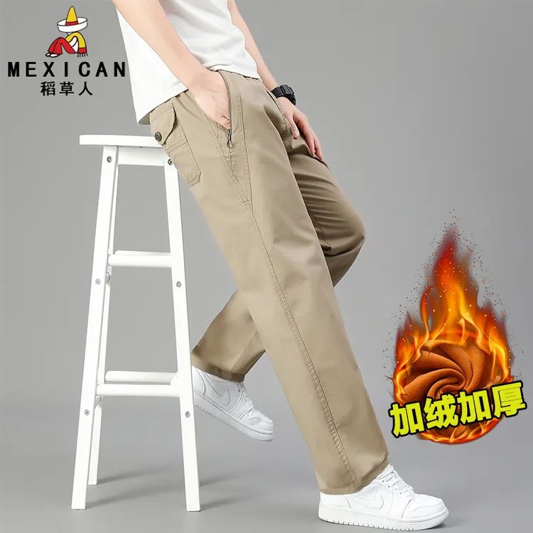 稻草人秋冬季加绒加厚男士休闲长裤宽松大码保暖直筒裤纯棉工装裤