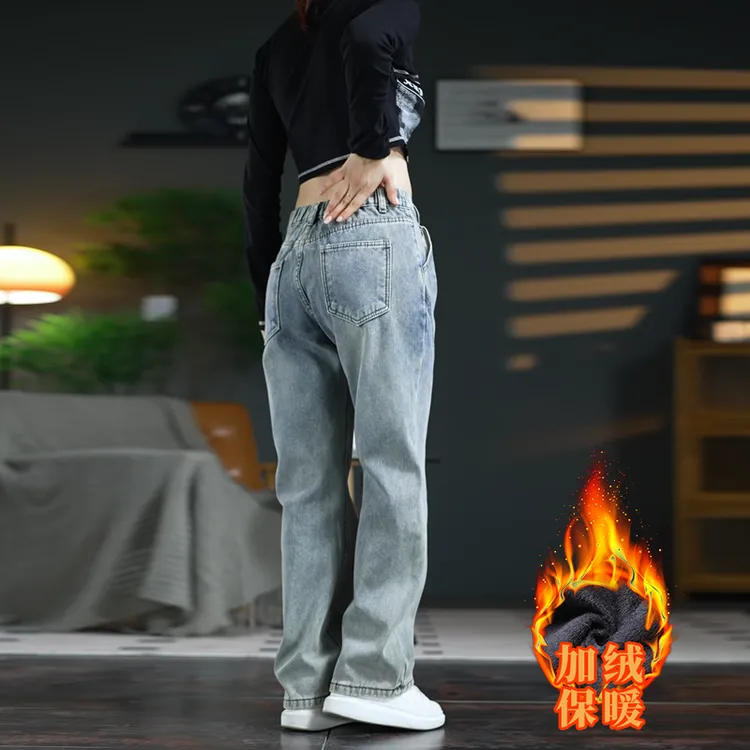 美式复古秋冬加绒高街宽松潮流阔腿时尚微喇水洗做旧百搭牛仔裤男