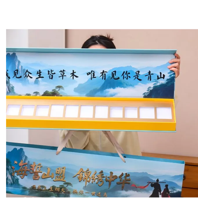 海誓山盟高级感一米磁吸空礼盒送男生老公生日节日礼物包装空礼盒