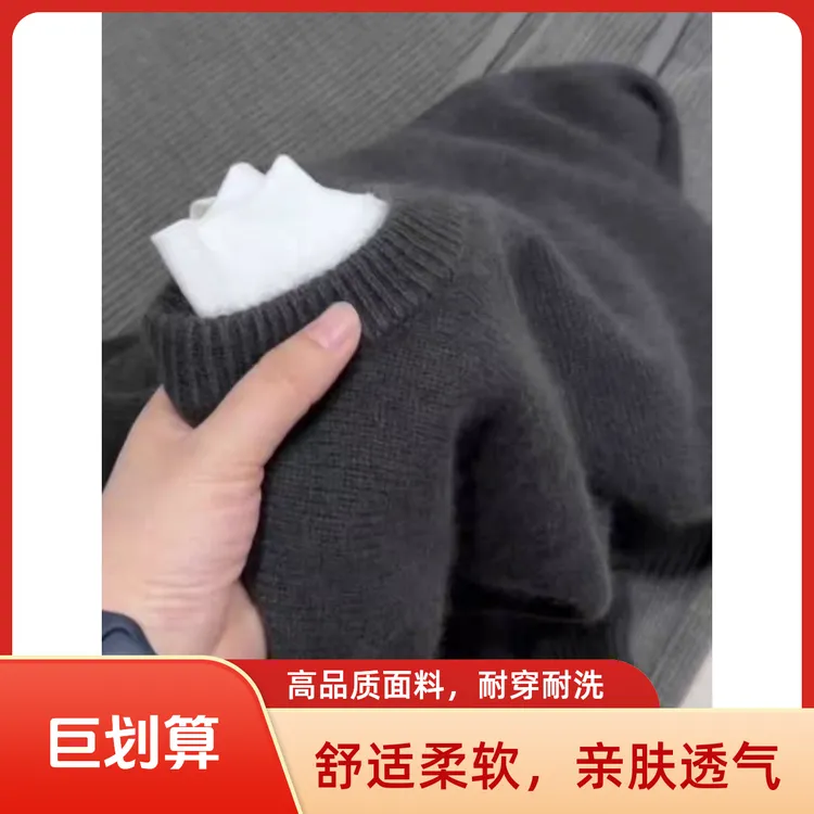 高级密林灰圆领毛衣女秋冬宽松慵懒外穿低领韩系套头长袖针织衫厚