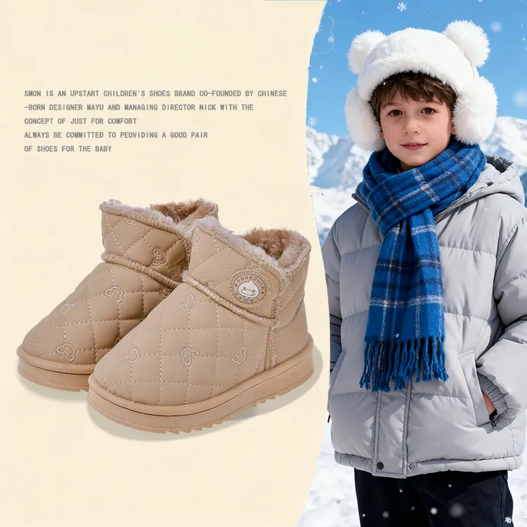 妙童鹿儿童雪地靴男女童冬季加厚加绒保暖防滑潮款软底宝宝棉靴