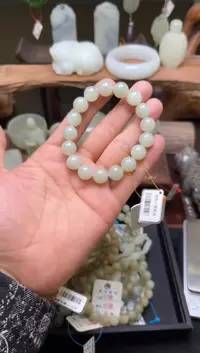 【闪购商品】和田玉手串未镶嵌且末青白卡12圆珠 9006090
