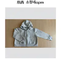 韩国东大门 PELE/拉链卫衣连帽外套