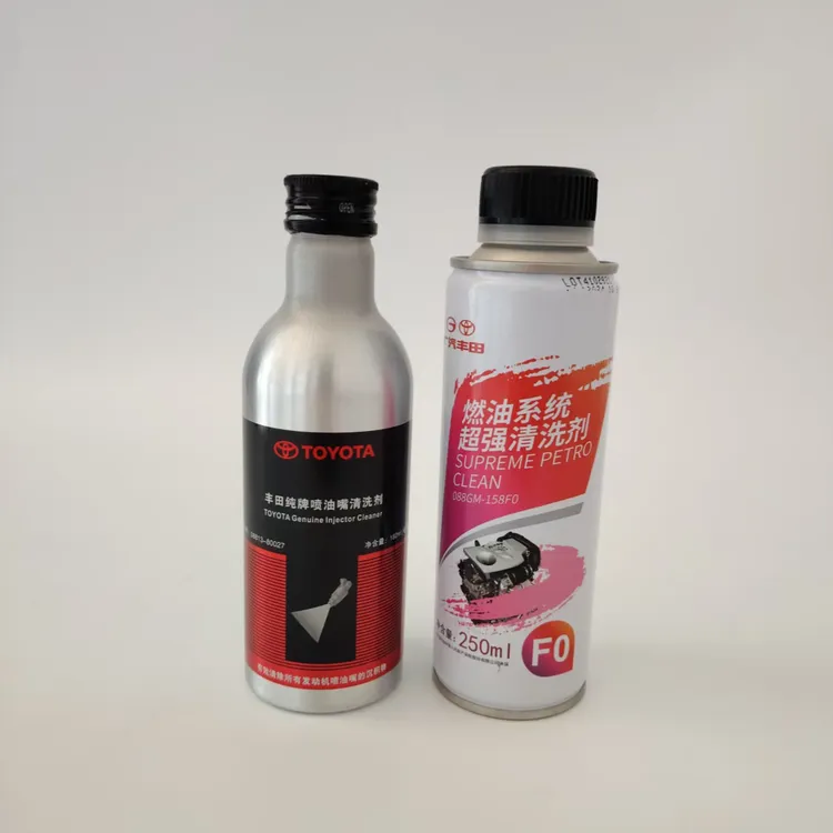 丰田/雷萨喷油嘴清洗剂/广汽燃油系统汽车清洗剂原装正品