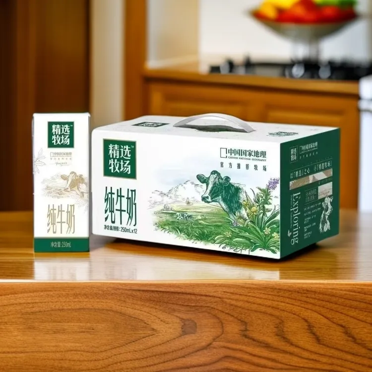 【喝到10月】蒙牛精选牧场纯牛奶250ml*12盒整箱全脂灭菌纯牛奶
