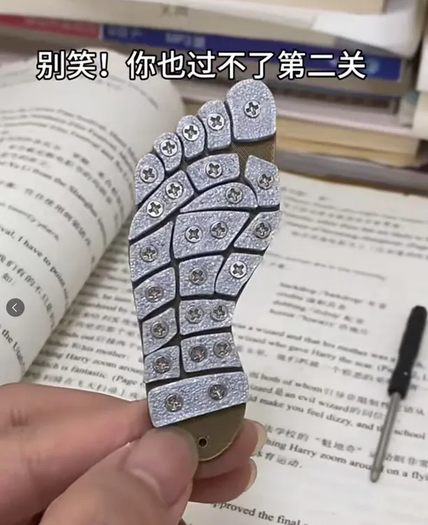 【甜星】别笑你试你也过不了第二关整蛊搞笑抽象玩具饰品