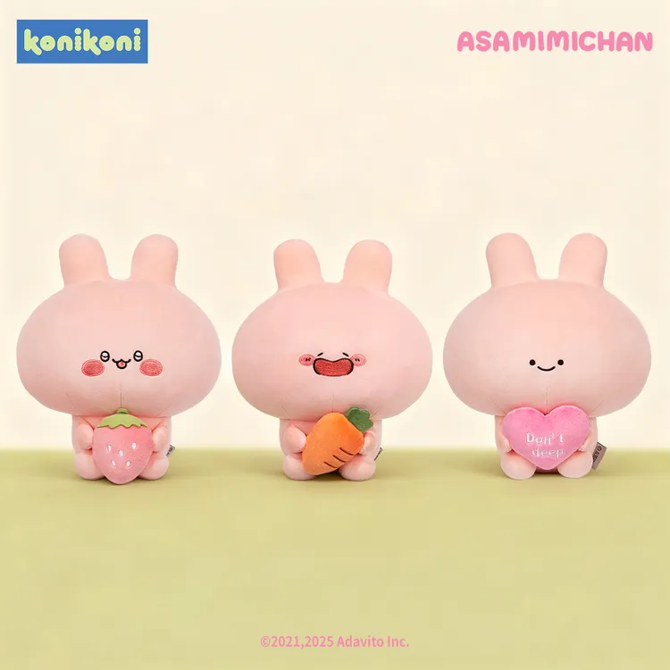 konikoni新品asamimi阿莎咪米坐姿派对系列正版毛绒玩具玩偶公仔