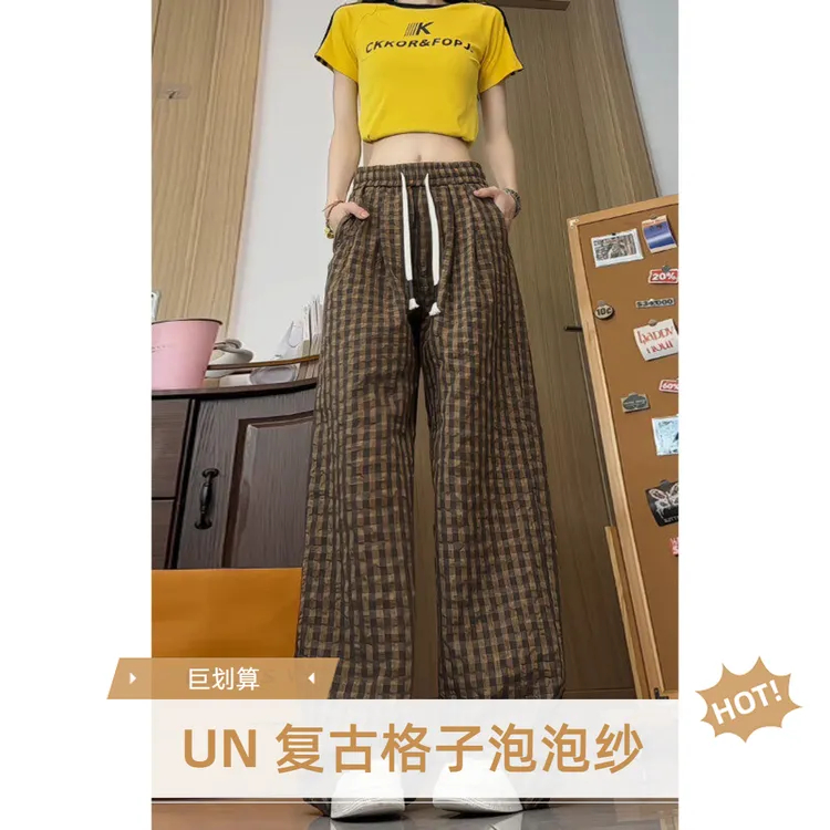 cleanfit复古泡泡纱格子休闲肌理感裤子男新款慵懒风宽松百搭裤子