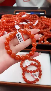 【闪购商品】南红玛瑙亮光手串卡11+未镶嵌保山杨柳滴水洞高品