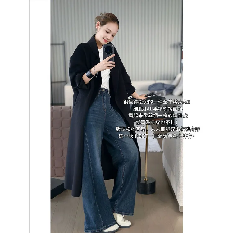 美洋MEIYANG 一万二号全羊绒大衣【商场同款】腰带毛呢外套