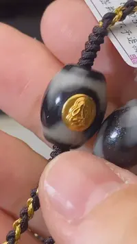 玛瑙/玉髓（覆膜）颈饰18K金镶嵌牙牙多宝手绳