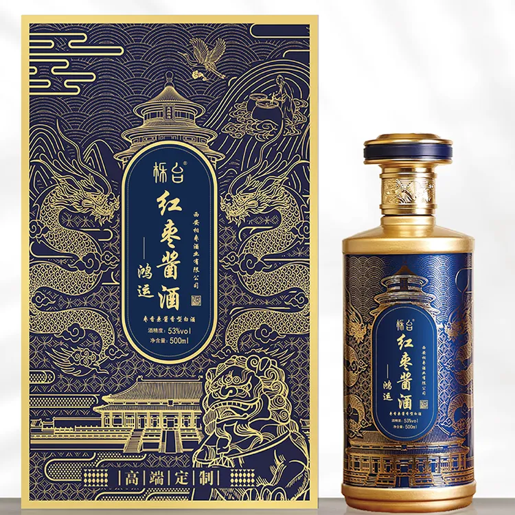 栎台【53度清雅酱香】高端商务白酒（鸿运）红枣酱酒500mL