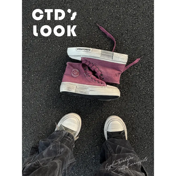 CTD秋季“脏脏鞋”系列复古休闲做旧高帮帆布鞋板鞋厚底增高鞋鞋子